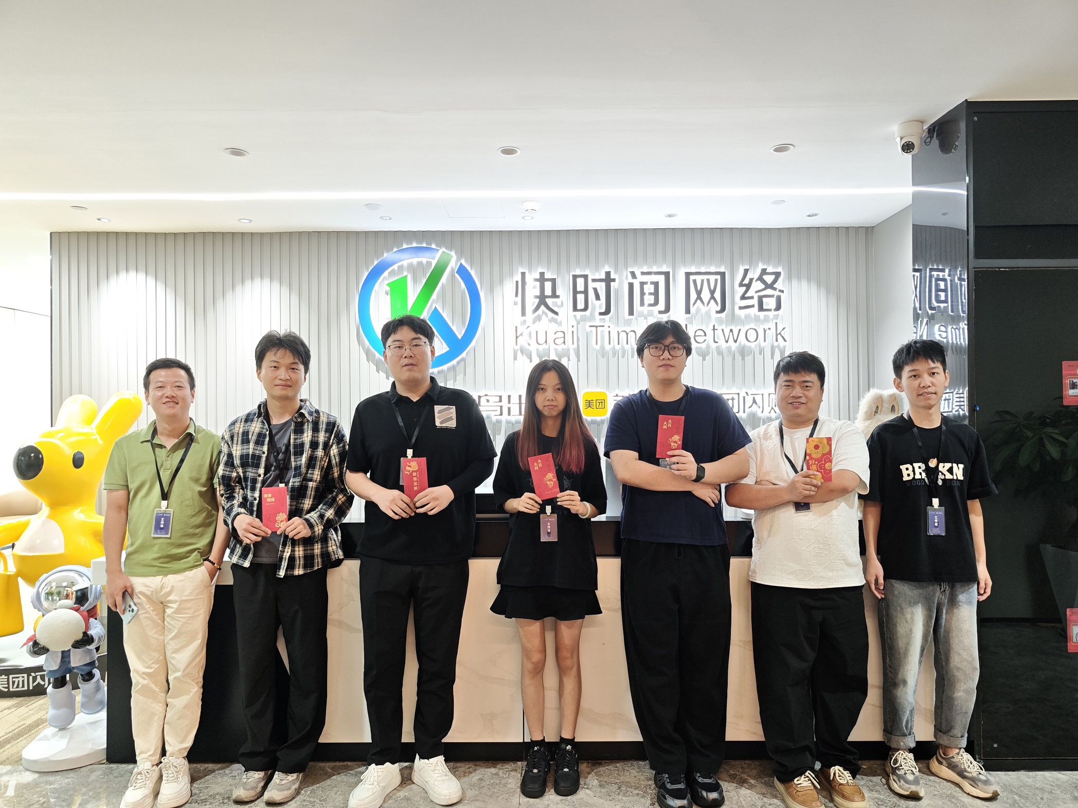 荣耀之战—快时间VS白猩猩巅峰对决